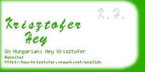 krisztofer hey business card